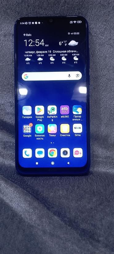 Redmi Note 8, 32 GB, rəng - Mavi, Barmaq izi lalafo.az -da Redmi Note 8, 32 GB, rəng - Mavi, Barmaq izi