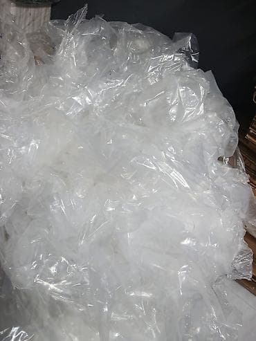 mango çanta: Sallafan kloklar cesid cesid yigmisam.seffaf klok ayri cirt cirt ayri — 1