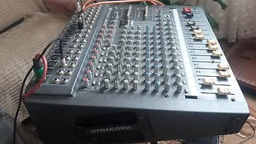 Звуковое оборудование: Dynacord PowerMate 1000 – gücləndiricisi inteqrə olunmuş peşəkar audio — 1