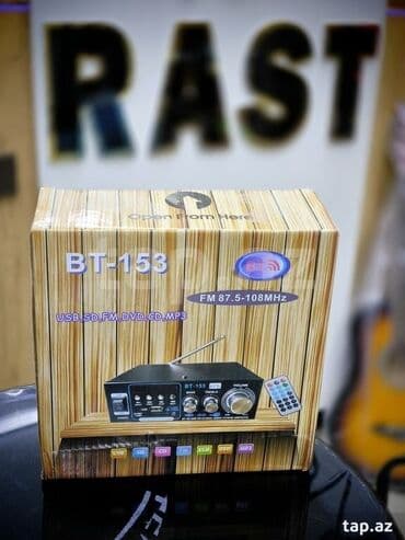 dicey aparatı: Uslitel ses gücləndirici FM, radio, butooz,dvd, cd, mp3, Aparat butooz — 1