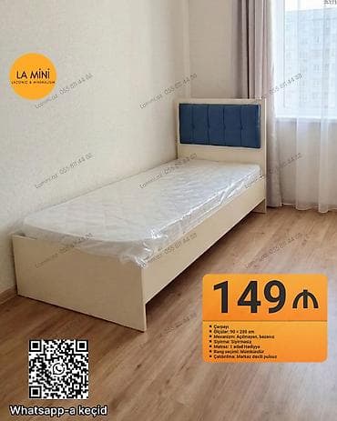 Təknəfərlik çarpayı, Bazasız, Matras ilə, Siyirməsiz