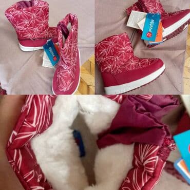 Çəkmələr, Uniseks, 29