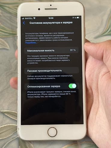 iphone 5 plus 64gb: IPhone 8 Plus, 64 GB, Qızılı, Simsiz şarj — 3