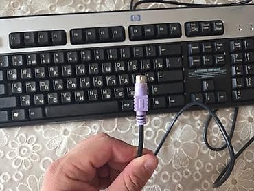 kağız istehsalı: HP Silver/Black Multimedia PS/2 Keyboard (Model: KU-0316 / KB-0316) — 4