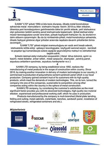 ткань оптом: İlham LTD – Metal Konstruksiya Zavodu və metal məmulatların istehsalı — 3