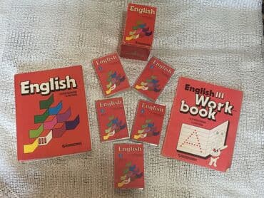 English kitab. I.N.Vereshchagina. üçüncü hissə 5 ədəd kassetlə və iş