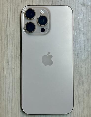 iphona 6 plus: IPhone 16 Pro Max, 256 GB, Qızılı, Face ID — 2