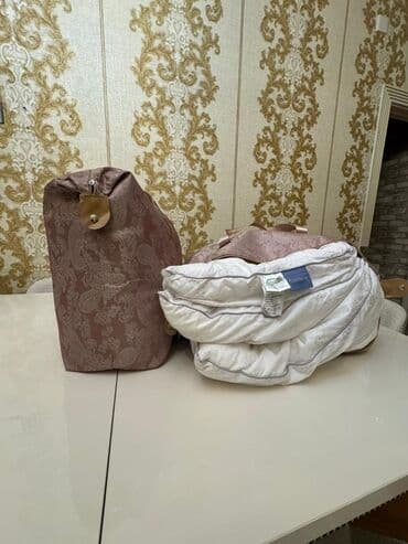 Balış üzləri: Yeni Böyüklər üçün Bir nəfərlik Qış üçün Yorğan, Ödənişli çatdırılma — 2