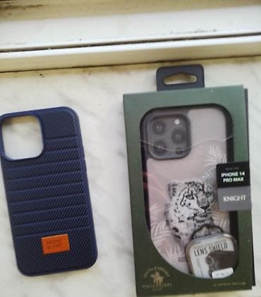 Компьютеры, ноутбуки и планшеты: IPhone 14 Pro Max, 512 ГБ, Deep Purple, Face ID — 5