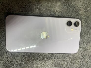 Mətbəx texnikası: IPhone 11, Face ID — 3