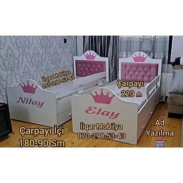 carpayi demiri: Oğlan və qız üçün, Yeni, Çarpayı, Bazasız, Matrassız, Siyirməsiz — 1