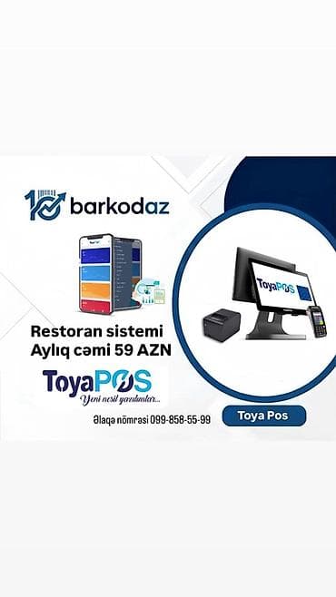 ToyaPOS restoran sistemi – yeni nəsil kassaya inteqrasiya olunan — 1