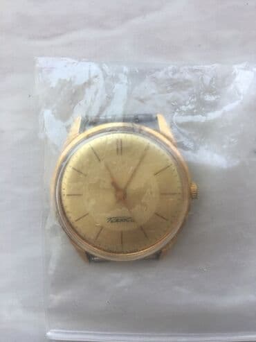 almaniyada saat neçədir: Qol saatı, rəng - Qızılı — 1