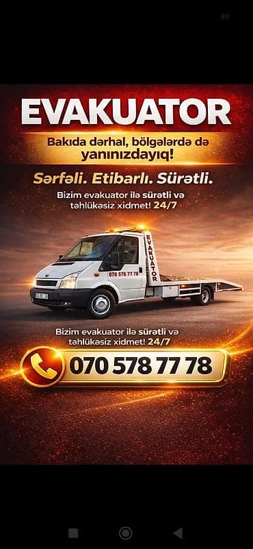 Reklam, çap: Evakuator, Şəhər daxili — 1