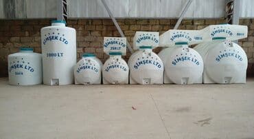 şu ceni: Bak, Plastik, 1000 l l, Yeni, Ödənişli çatdırılma — 1