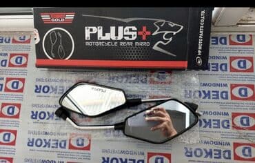 Motolarin temiri ve ehtiyyat hisselernin satiṣi ATYALI NUBAR