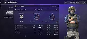 Standoff 2 hesabı – zəngin inventar və dolu statistikalar İnventar: - — 3