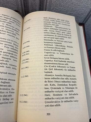 itlerin cutləşməsi: Milyonlarla insanın həyatını dəyişdirən, xoşbəxtlik və daxili hüzur — 3