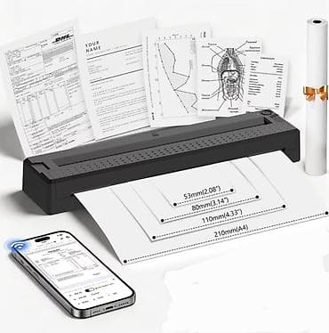 mf 3010 printer: Portativ termal printer - Çoxölçülü termal kağız dəstəyi: A4 (210×297 — 2