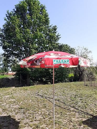 həyət işıq: Açıq hava üçün reklam çətiri – “PALDAD” brendlə - Çaplı, parlaq — 2