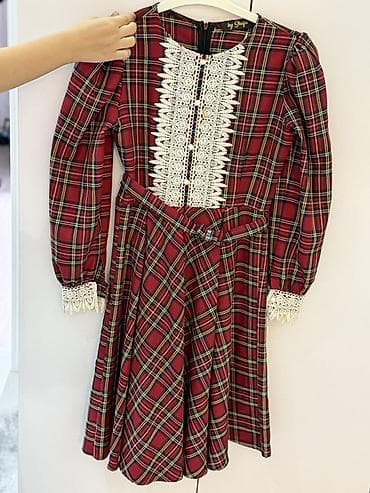 eco silim: Gündəlik don, Midi — 2