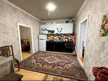 penisi necə böyütmək olar: 2 otaqlı, 1 kv. m, Kredit yoxdur, Orta təmir — 2