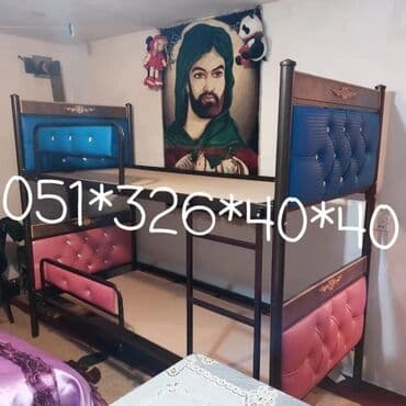 tek çarpayı: Oğlan və qız üçün, Yeni, Çarpayı, Matras ilə, Siyirməsiz — 13