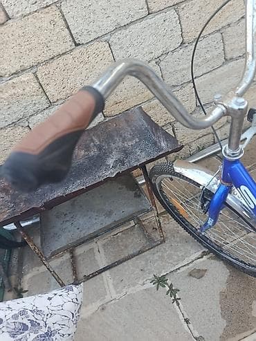 velosipetlər: Şəhər velosipedi Stels, 24", sürətlərin sayı: 1 — 7