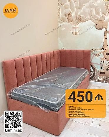 Təknəfərlik çarpayı, Matras ilə, Siyirməsiz