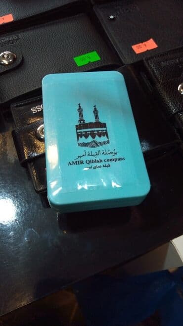 ***ənam market*** dini suvunerler və hədiyyələr 📜 məhsul şəkillərdə