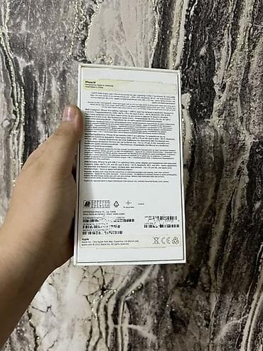 iphone 7 irsad electronics: IPhone 14, 128 GB, Mavi, Face ID — 2