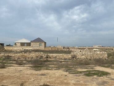 1 sot neçə metrdir: 10 sot, Mülkiyyətçi, Kupça (Çıxarış) — 3