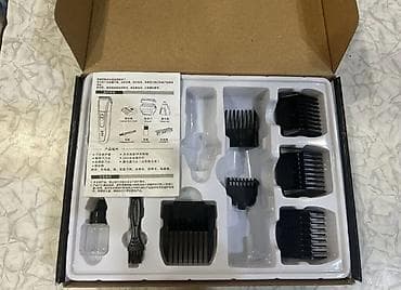 kasmetkalar: Məhsul: SONAR SN-508 Elektrik Saç Kəsən (Hair Clipper) dəsti — 1