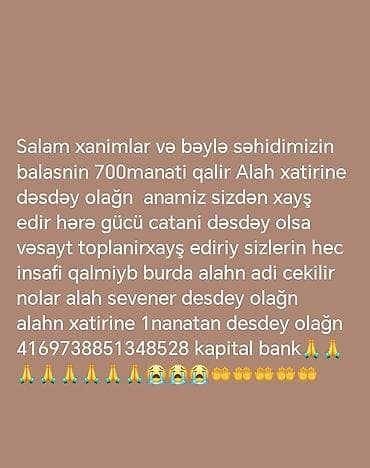 Xidmət: Xeyriyyə məqsədli ianə toplanışı Təsvir: - Mətnli elan