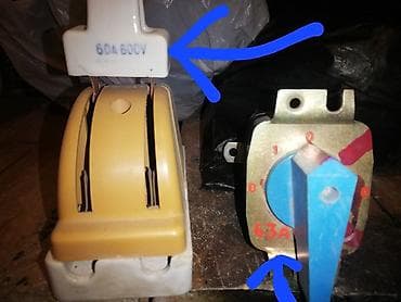 Məişət və sənaye elektrik qurğuları üçün iki ədəd açar/kommutasiya