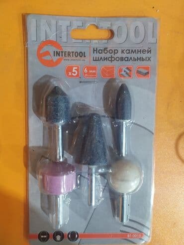 darvaza ikinci el: Bor nabor başlığı yeni keyfiyyətli — 1