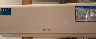 Kondisioner Samsung, İşlənmiş, 40-45 kv. m