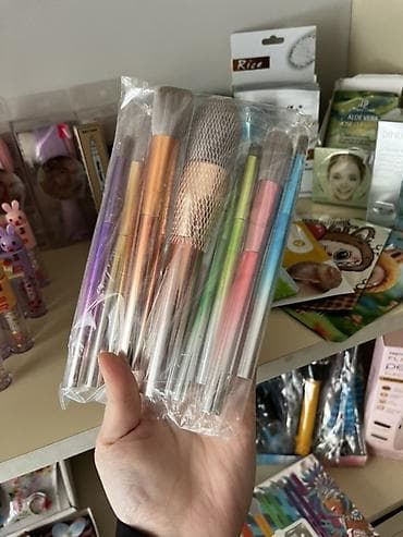 Gözəllik və sağlamlıq: Kosmetik dəst, 10 məhsul — 2