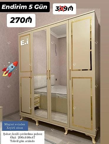 3 qapılı, Güzgülü, Bej, Açılan, Düz dolab — 1