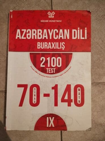 nərgiz nəcəf qrammatik qeydlər və test toplusu pdf: TƏCİLİ SATILIR!!! Məhsul: Azərbaycan dili – Buraxılış test toplusu — 1