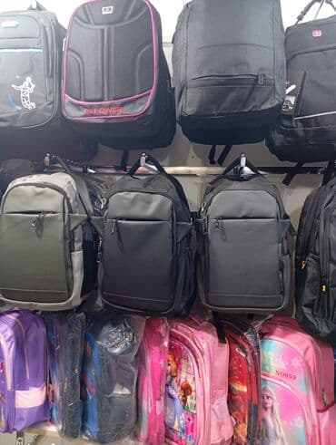 gitara cantasi: Şəhər və məktəb üçün çoxfunksiyalı kürək çantaları - Modellər — 1