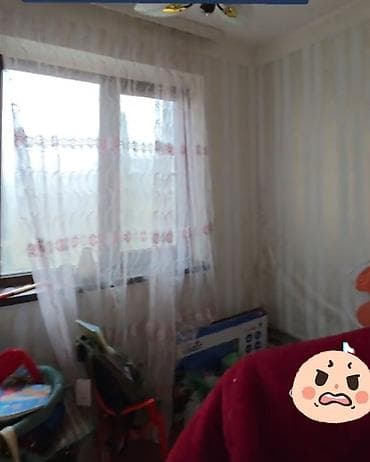 berdede ev alqi satqisi: Satilir mənzil – 2 otaqlı (zal + yataq otağı) 3 ə peredelka — 7