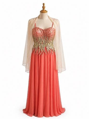 nişan şalı: Zərif axşam geyimi – uzun, al-qızılı çalarlarında. Üst hissə — 1