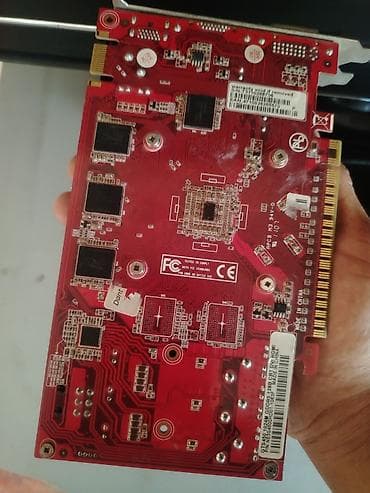 şekil videosu: Palit GeForce GTS 450 video kartı - Model: Palit GTS 450 (NVIDIA — 1