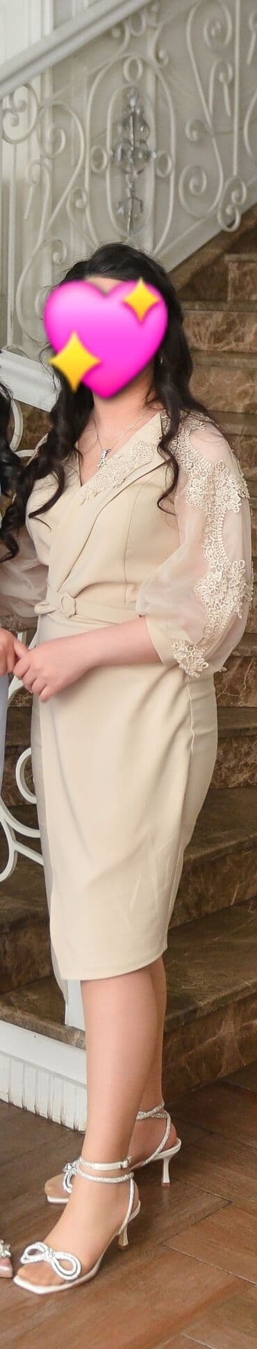 Plaşlar: Ziyafət donu, Midi — 4