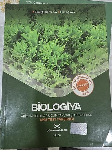 informatika codera pdf: Abituriyentlər və ali məktəbə hazırlaşanlar üçün dərs vəsaitləri — 3