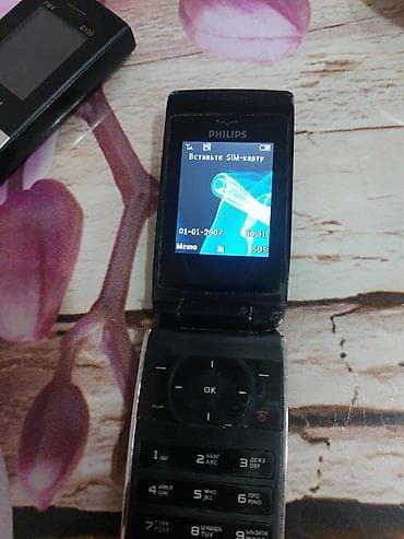 флай телефоны 4411: Philips qapaqlı mobil telefon Xüsusiyyətlər: - Marka/model: Philips — 1