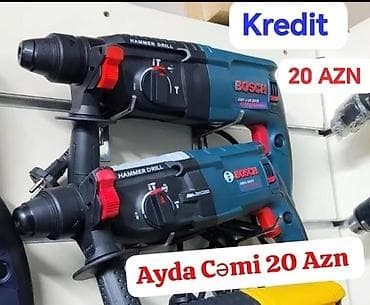 Ручные механические инструменты: Bosch Hammer Drill perforator - Professional seriya, SDS-plus patron — 1