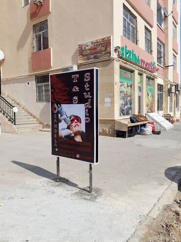 şuşə kəsimi: Mağaza qapıları Şüşə — 60