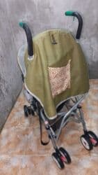 uşaq kolyaskaları: İşlənmiş, Ödənişli çatdırılma — 2